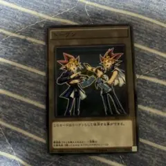2026年最新】遊戯王勇者トークンの人気アイテム - メルカリ