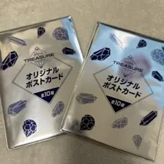 TREASURE ポストカード シリアル 未使用 TREASURE LOVE PULSE シリアル ポストカード 1枚 未使用 - メルカリ