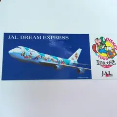 JAL DREAM EXPRESS 디즈니 스티커