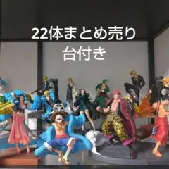 2026年最新】ワンピース 一番くじ フィギュア キッドの人気アイテム 