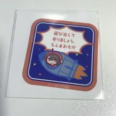 ろふまお4周年 UCHUステッカー 宇宙加賀美ハヤト ROFMAO