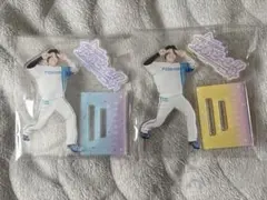 田宮裕涼　ゆあビーム　アクリルスタンド　店舗限定・ネット限定2点セット