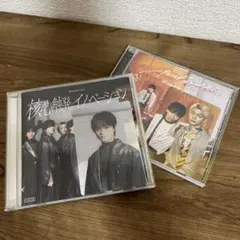 核心触発イノベーション パラノイドランデブー 原因は自分にある。 CD
