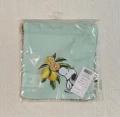 【新品未開封】スヌーピーレモン柄巾着