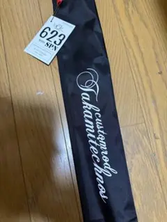 タカミテクノス