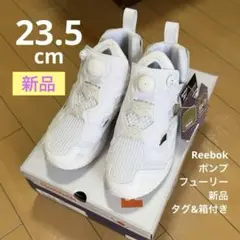 2026年最新】リーボック ポンプフューリー 白の人気アイテム - メルカリ