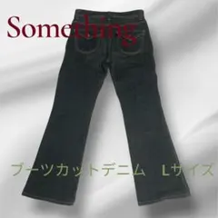 Item thumbnail for item 715d349e-2401-47d1-88ba-99d584565a86