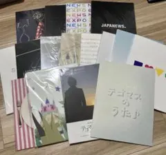 NEWS パンフレット