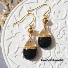 ≪138 ブラック≫レジンピアス 400円