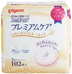 Pigeon プレミアムケア 母乳パッド 102枚入