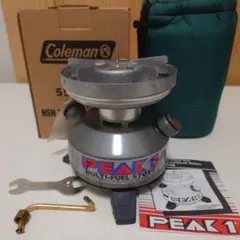 新品未使用・米軍仕様コールマン PEAK1 550B749 1998年12月製 2026年最新】Peak1 550の人気アイテム - メルカリ