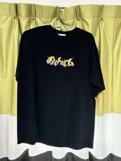 ボルトルーム パリピ孔明 コラボTシャツ Lサイズ