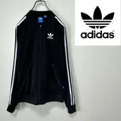 adidas トラックジャケット l