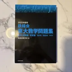 かいこ様 リクエスト 2点 まとめ商品