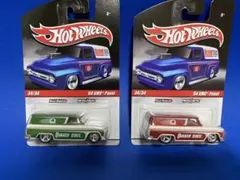 Hot Wheels '64 GMC Panel 2台セット