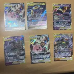 ポケモンカード TAG TEAM GX 5枚セット