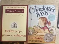 EB.white mitch albom