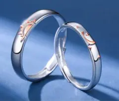 ◇467 太陽モチーフ 指輪 シルバー ジルコニア ペアリング