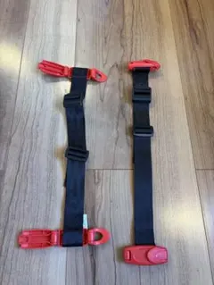 Smart Kid Belt スマート キッズ ベルト 2本セット