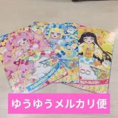 【3種コンプセット】アイプリ　超デカプリカード　バズリズムオーディション2025