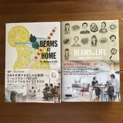 2026年最新】beams on lifeの人気アイテム - メルカリ