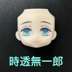 ねんどろいど 2218 時透無一郎 鬼滅の刃 - メルカリ