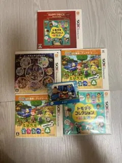 とびだせ どうぶつの森 5本セット