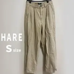 HARE コーデュロイ ワイドテーパードパンツ Sサイズ ベージュ