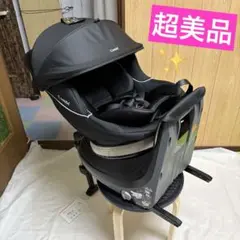 コンビ クルムーヴ ISOFIX エッグショック NBW チャイルドシート 黒