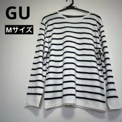 GU ボーダー柄 クルーネック 長袖ニット セーター Mサイズ