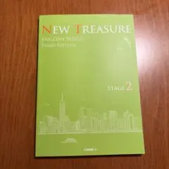 Item thumbnail for item 2e3c9aab-6dd1-46db-a82c-7514e20231fe