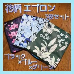 Item thumbnail for item 982d79a4-90a9-4bf1-a4c1-b80be5ce314e