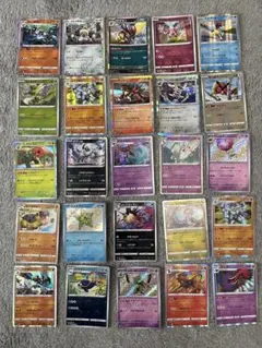 ポケモンカードセット ゲンガーなど　すべてキラカード　２５枚セット