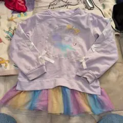 ラベンダー フリル付きスウェット トレーナー130