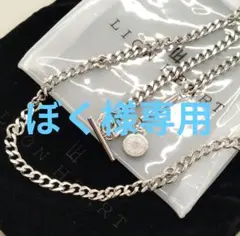 LION HEART シルバー ロングチェーン ネックレス 約53cm