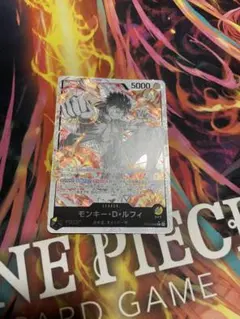 モンキー・D・ルフィ L リーダーパラレル(リーパラ) ST13-003