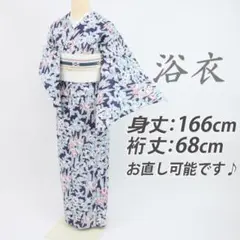 綿麻♪ウグイスに涼やかな芭蕉花☆兵児帯☆高級 綿麻浴衣☆新品 浴衣3