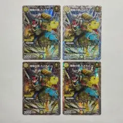 Item thumbnail for item e8c87a68-6666-489d-babe-d984c4ae5497