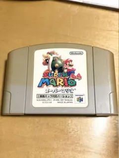 SUPER MARIO 64 NINTENDO 64 カセット