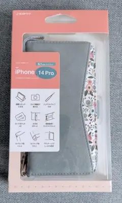 【未開封品】iPhone 14 Pro 手帳型ケース 花柄 ライトブルー