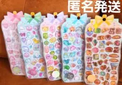 ドロップシール 立体 キャラクターシール 5種セット