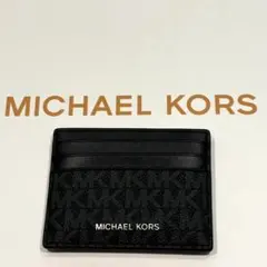 Michael Kors マイケルコース 定期入れ カードケース ブラック