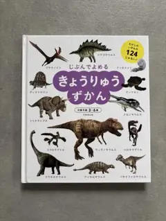 Item thumbnail for item 7aa7dd1d-b991-4367-a7b8-25bcefed246f