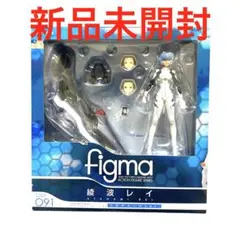 2025年最新】綾波レイ プラグスーツ figmaの人気アイテム - メルカリ