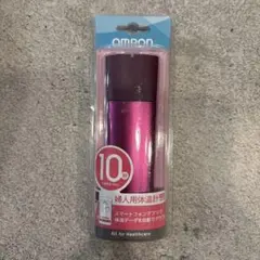 Item thumbnail for item 70cb54d0-dca0-4914-8d6a-e22d223ee03a