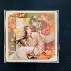 2026年最新】天官賜福 カフェ コースターの人気アイテム - メルカリ