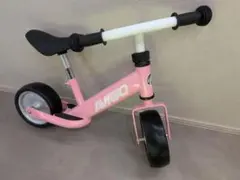 2026年最新】avigo バイクの人気アイテム - メルカリ