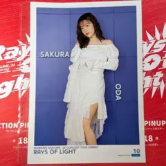 牧野真莉愛☆11番☆ピンポス☆モーニング娘。26春ツアー - メルカリ