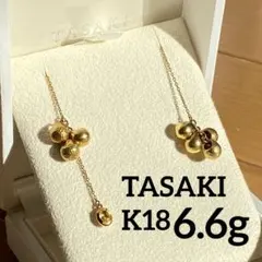 Item thumbnail for item 51c110cf-18f9-4538-a9b7-cd596de09d01