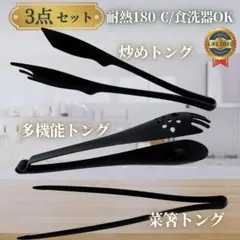 Item thumbnail for item 6b76778c-c44b-4018-896a-e8c95a3ffc10